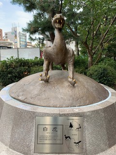 2019.10.21江戸一練習会A.jpg